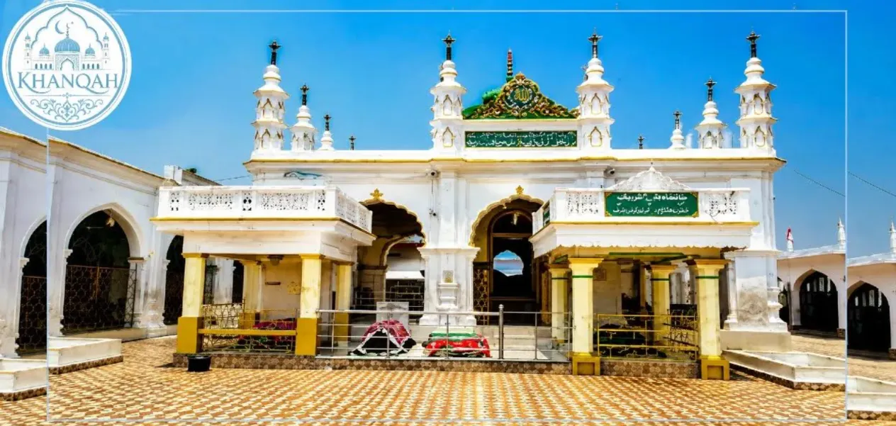 The soul finds solace at the Khanqah of Beetho Sharif.