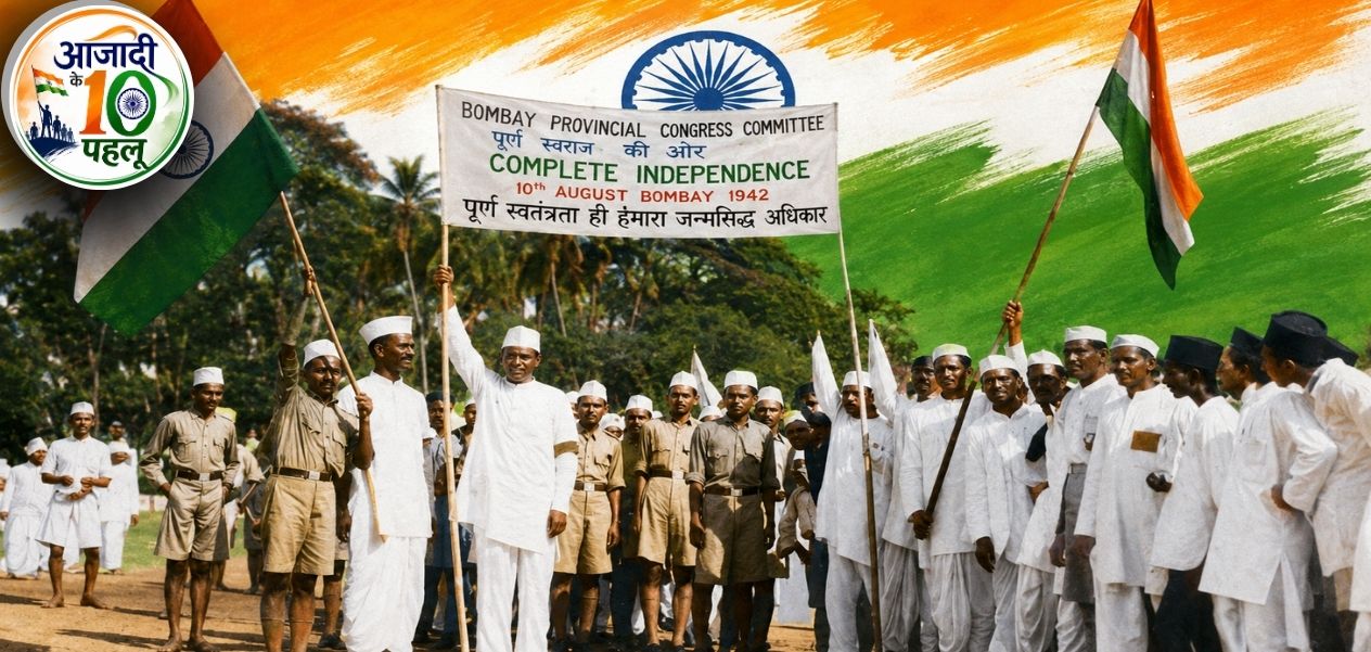 10 famous freedom slogans that awakened patriotism