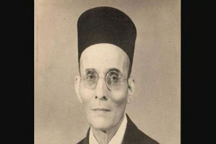 If more teachers are found involved in the Savarkar quiz controversy