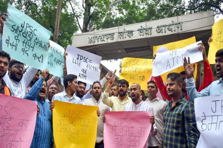 BJP sending Yuva Morcha workers from Bengal to Jharkhand student protest: Congress