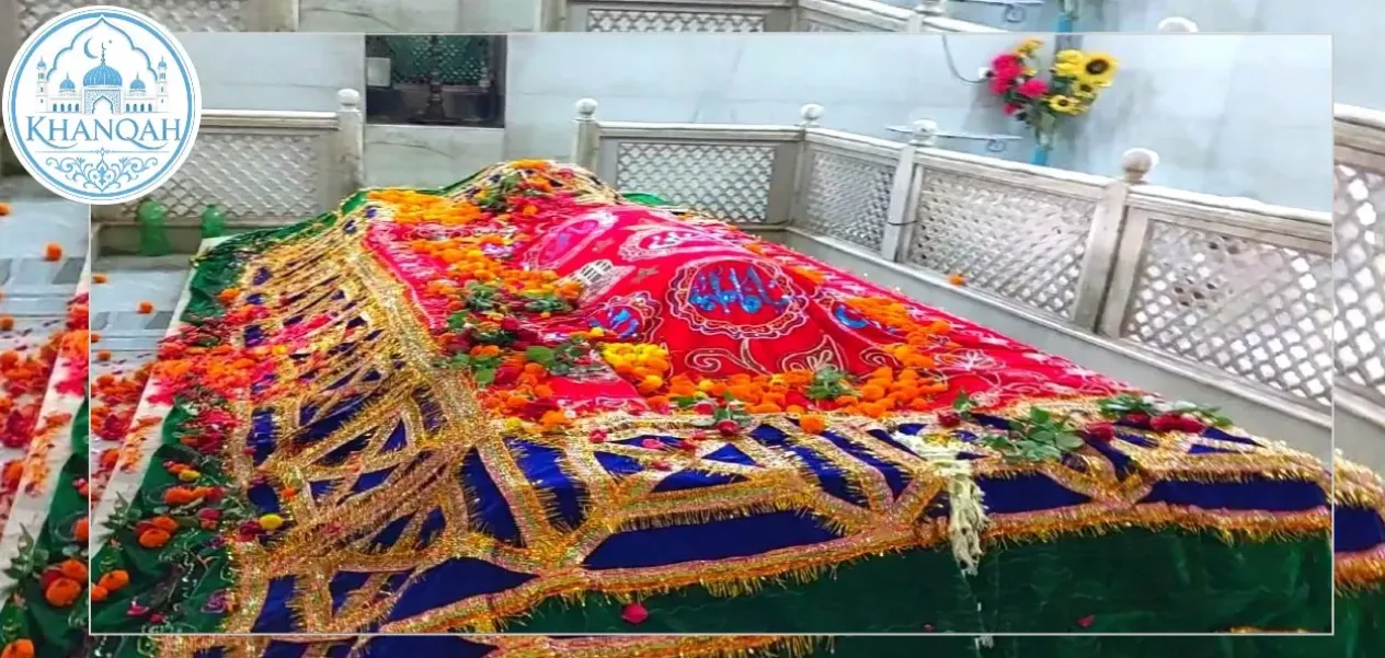 The Pirana Pir of Gaur: The Chishti Sufi Tradition in Bengal