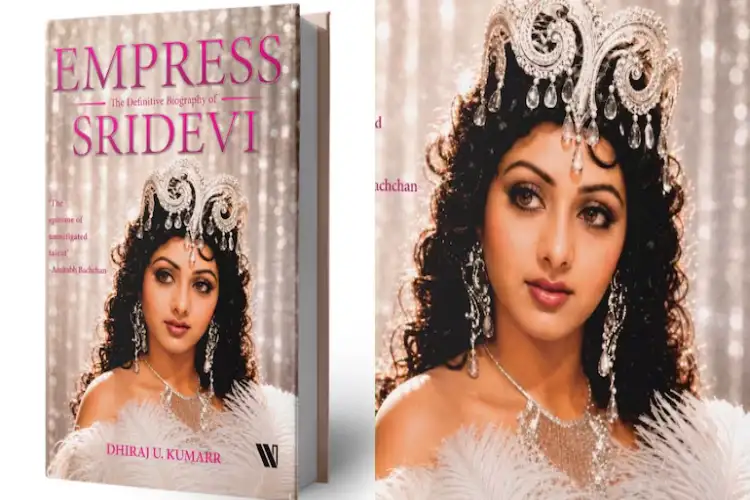 Priyanka Chopra unveils first look of Sridevi biography 'Empress' on her birth anniversary
