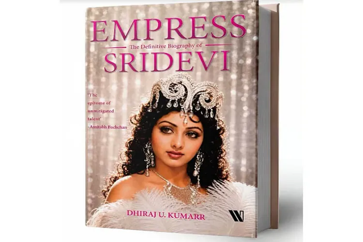 Priyanka launched ‘Empress’ on Sridevi’s birth anniversary.