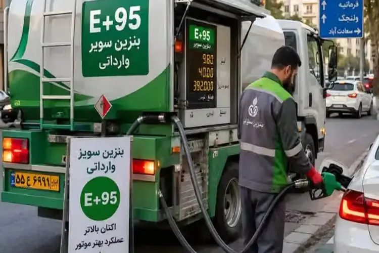 Public in Iran distressed by high petrol prices and rising inflation.