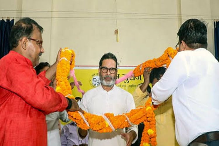 Prashant Kishor takes oath as MLA from Bankipur