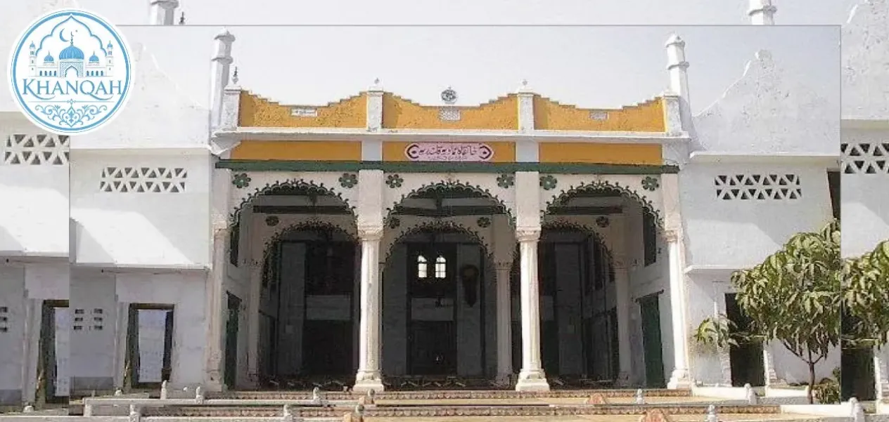Khanqah Imadiya Qalandariya: From Sufism and education to the service of humanity.