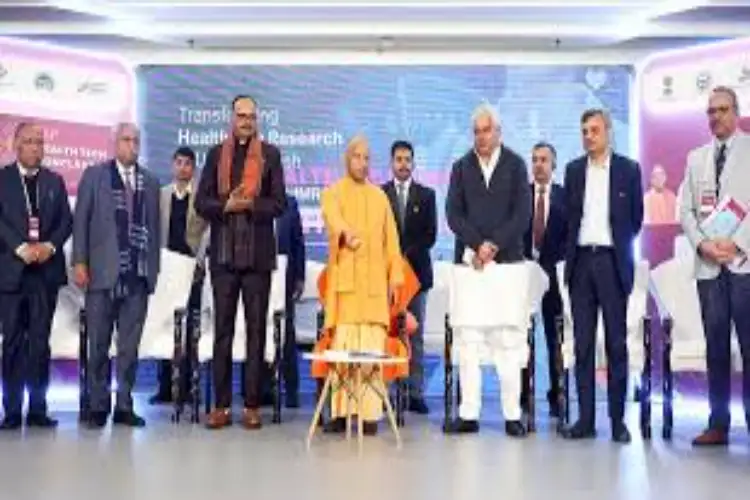 Uttar Pradesh CM Yogi Adityanath attends PRD conference, launches healthcare scheme