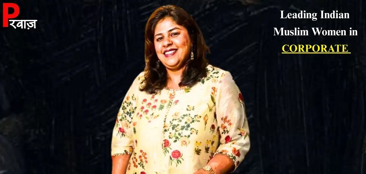 Farah Malik Bhanji: India's Richest Muslim Woman
