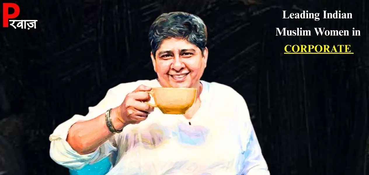 The story of Fazila Allana, who laid the foundation for 'non-fiction' TV.