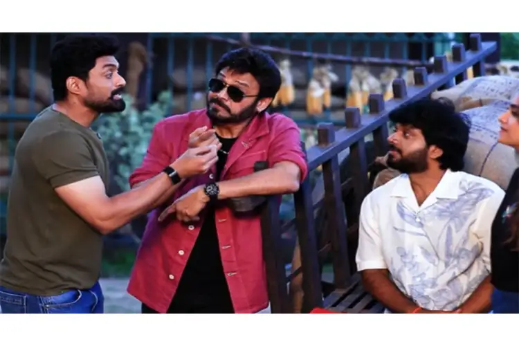 Venkatesh-Kalyan Ram's next titled 'January 12 Vidudala', film to release on THIS date