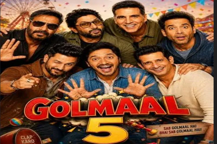 'Golmaal 5' shooting nearly complete; suspense remains over release date.
