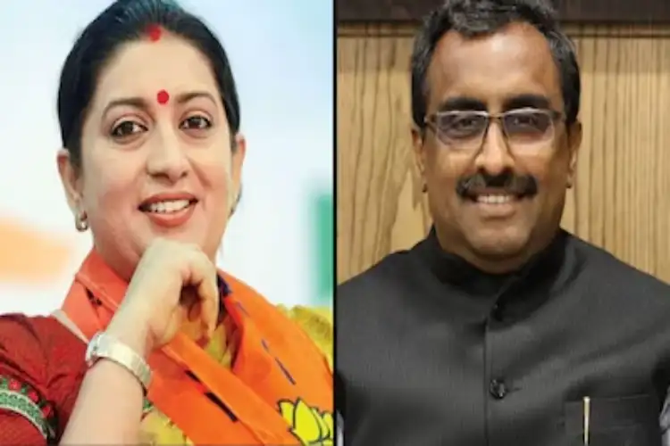 BJP constitutes team for Gen Z outreach programme; Nitin Nabin, Smriti Irani, Vinod Tawde among key members