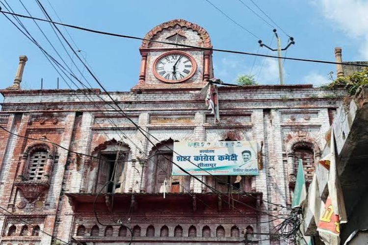 Nazul land dispute: Administration vacates Sitapur city Congress office