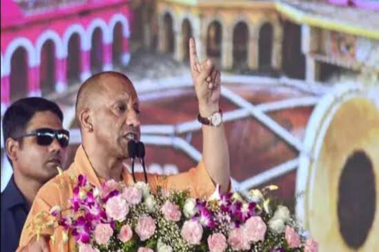 There is no shortage of sugar in Uttar Pradesh, common citizens should not worry: Yogi