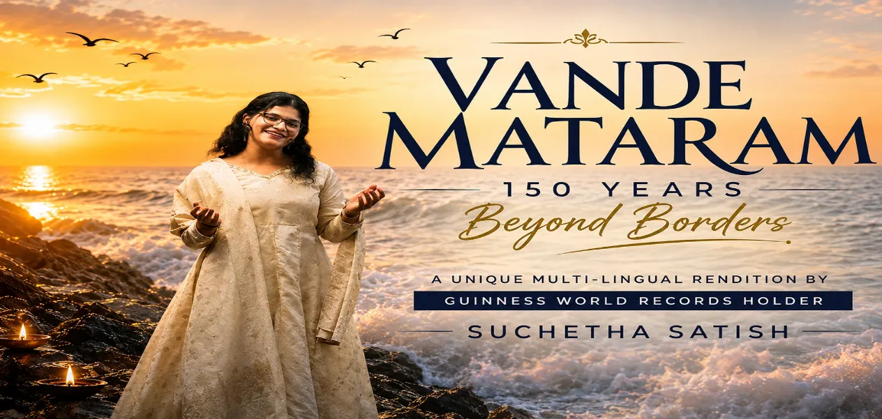 Vande Mataram – 150 Years: The national song resonating in Arabic melodies, transcending linguistic boundaries.