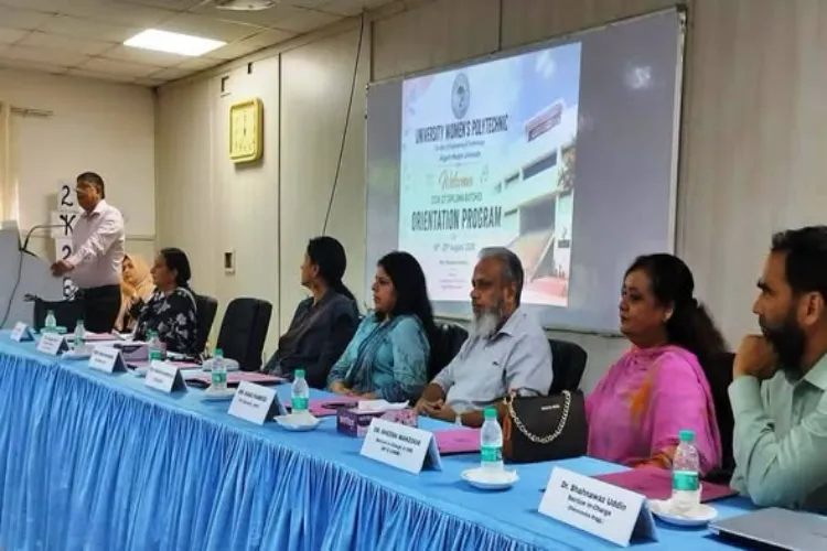 Orientation for newly admitted female students at AMU Women's Polytechnic