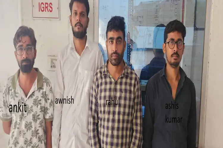 Uttar Pradesh: 4 arrested for facilitating cheating in IBPS exam