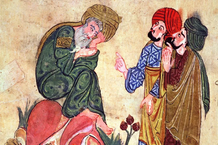The Muslim Philosophical Tradition: Why Did It Not Reach the General Public?