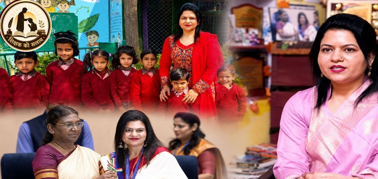 Aasiya Farooqui: A teacher who changed the face of school and village