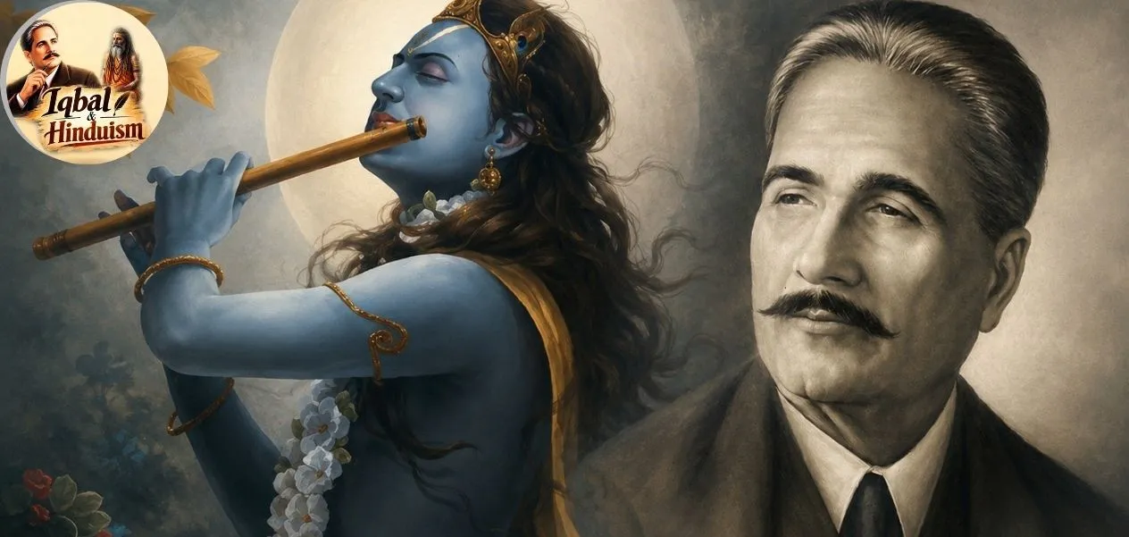 Why did Allama Iqbal call Sri Krishna's flute Sarod-e-Rabbani?