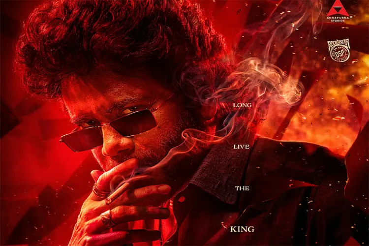Nagarjuna's 100th film is named 'King 100', will be released on December 24.