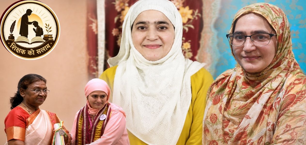 Urfana Amin: Worked for the education of special children, received the National Teacher Award