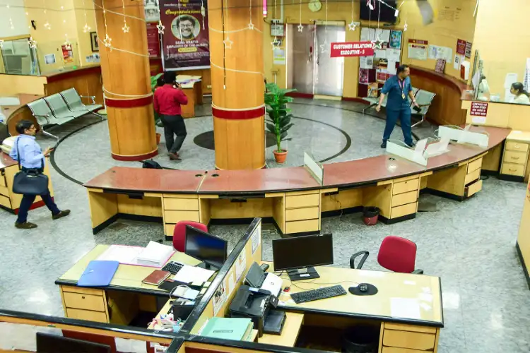 Bank unions announce strikes on Sept 11 over unresolved issues