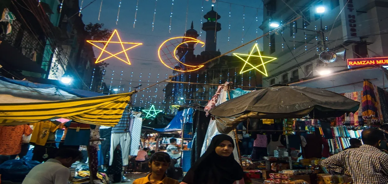 When will Ramadan 2027 begin? Find out the dates for India and Saudi Arabia.