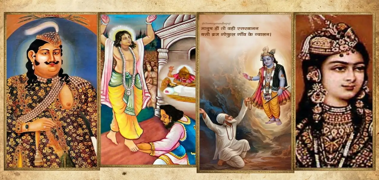 Muslim Poets and Shairas Immersed in Love for Krishna: From Rahim to Raskhan—When Devotion Transcended Religion