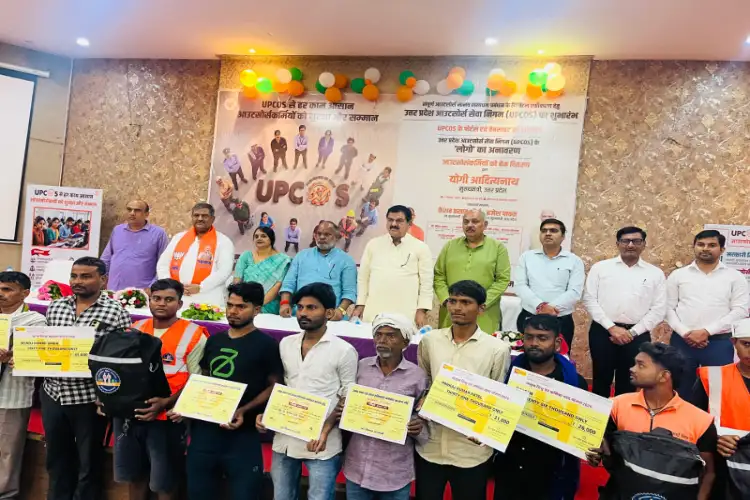 Symbolic checks distributed to outsourced workers under BOCW schemes in Varanasi following UPCOS launch