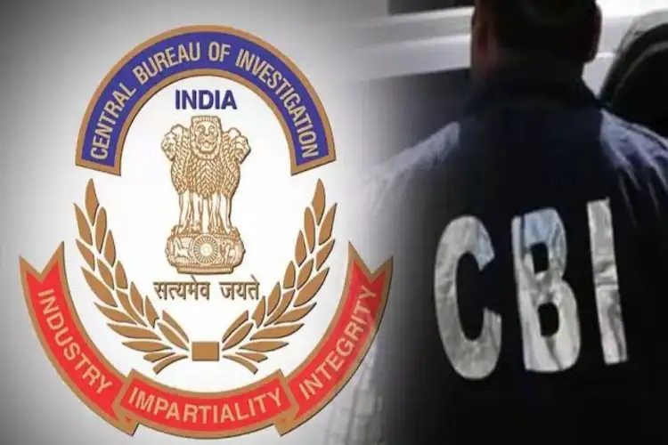 Jaipur: CBI court sentences former bank official to 7 years' imprisonment in Rs 83.69 lakh loan fraud case