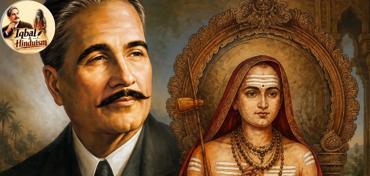 Why was Allama Iqbal influenced by Adi Shankaracharya?