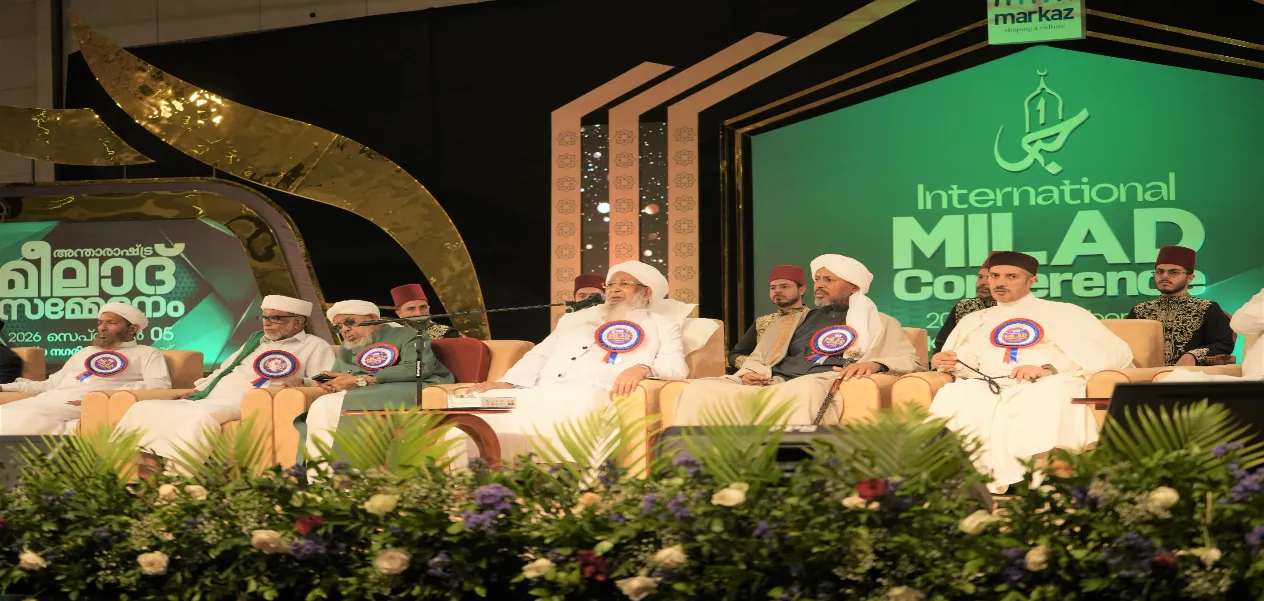 A massive wave of devotion swept through the International Milad Conference; the Grand Mufti delivered a message of peace.