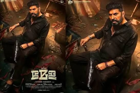 On Mammootty’s birthday, makers unveil ‘Mela’ first look poster and title