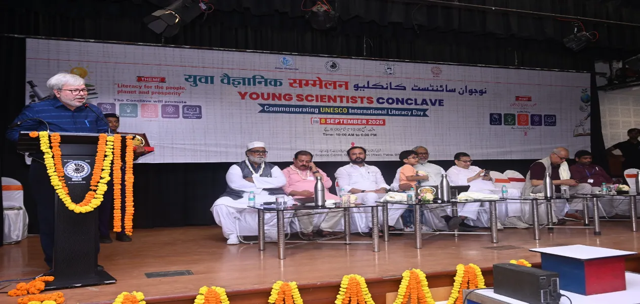 Scientific mindset essential in the new generation: Dr. Shams Iqbal