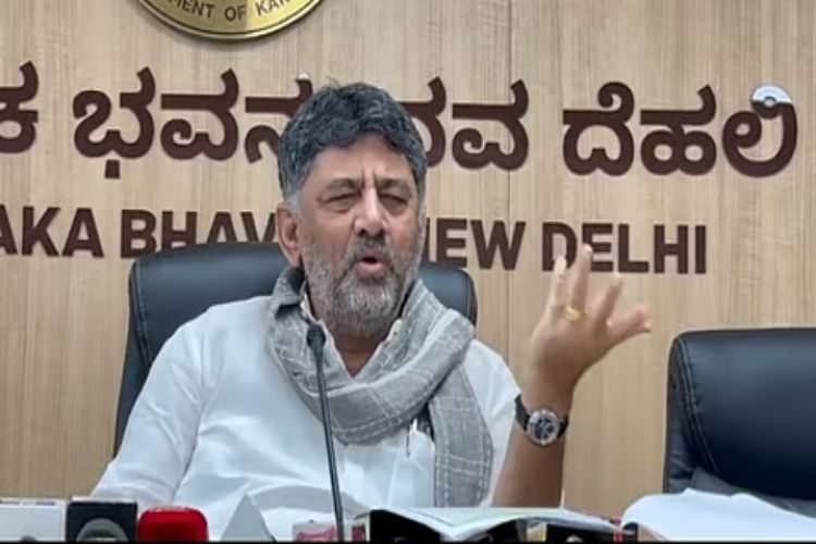 'Bharat Jodo Yatra' has created a wave of big change in the country: Chief Minister Shivakumar