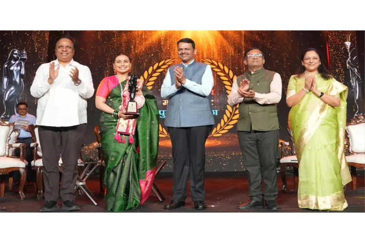 Rani Mukerji receives Raj Kapoor Special Contribution Award; says Mumbai gave her recognition.