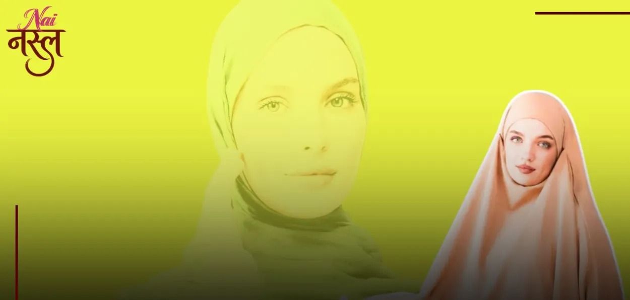 Aasma Nafees Ansari from Mau has scripted a new success story in the realm of modest fashion.