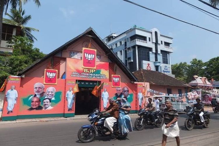 Congress's 'love shop' is a business of corruption: BJP