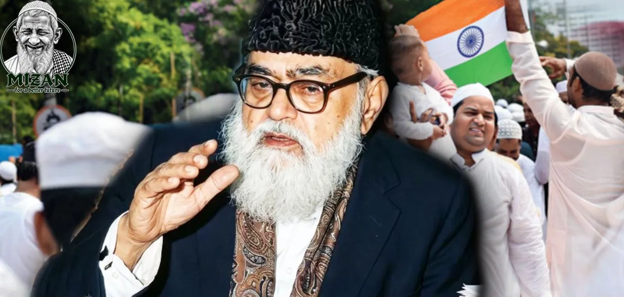 Why is there no place for Maulana Maududi's political ideology in twenty-first-century India?