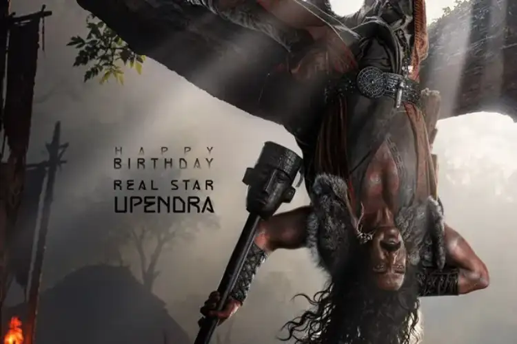 ‘Zombie Reddy 2 NXT LVL’: Upendra seen hanging upside down in the first look.