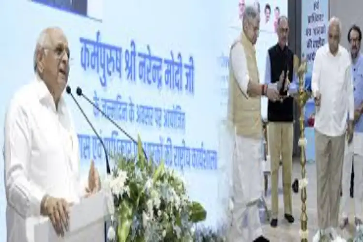 Gujarat: National workshop on promoting deep-sea fishing held in Gandhinagar