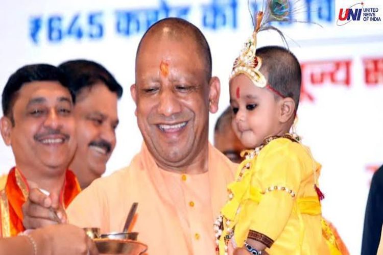 Yogi Adityanath greeted the people of the state on the occasion of Radha Ashtami.