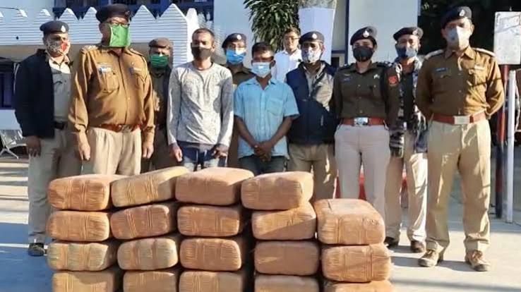The court expressed serious concern over the 'security lapse' in the case of ganja smuggling from Assam to Bihar.