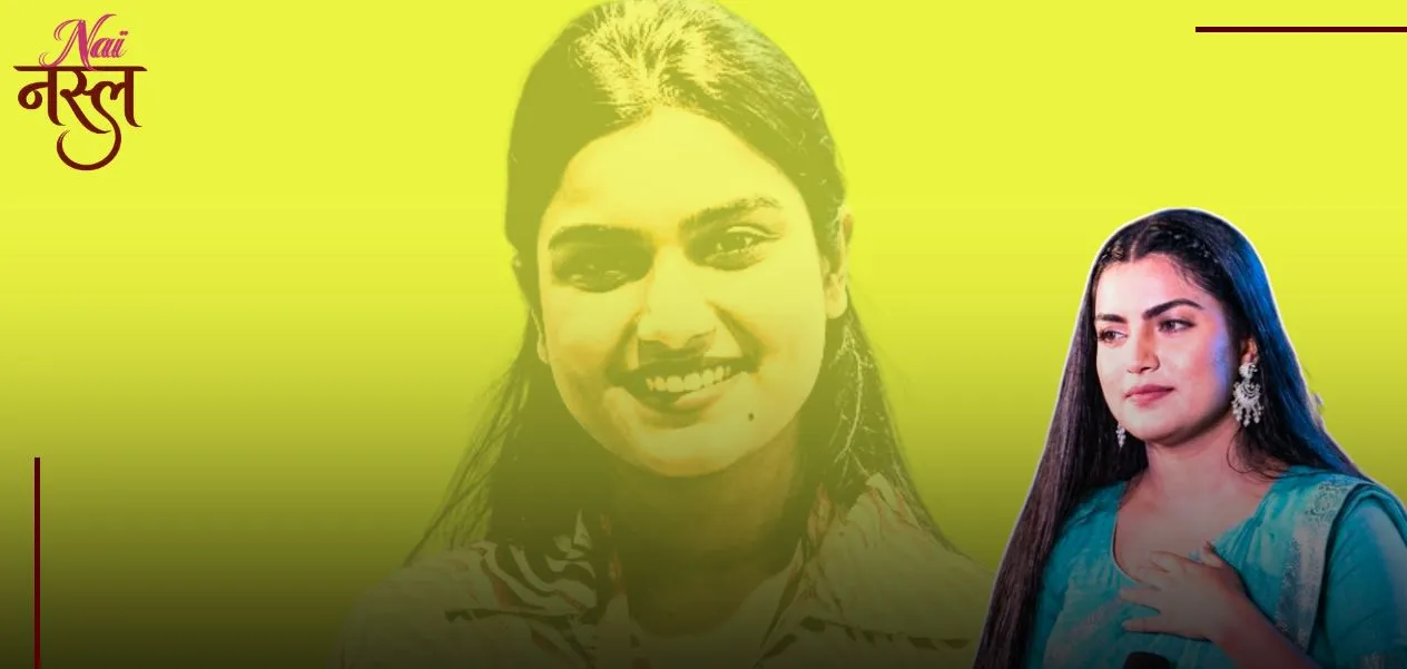 Alongside her singing, Nahid Afrin became a voice for children's rights.