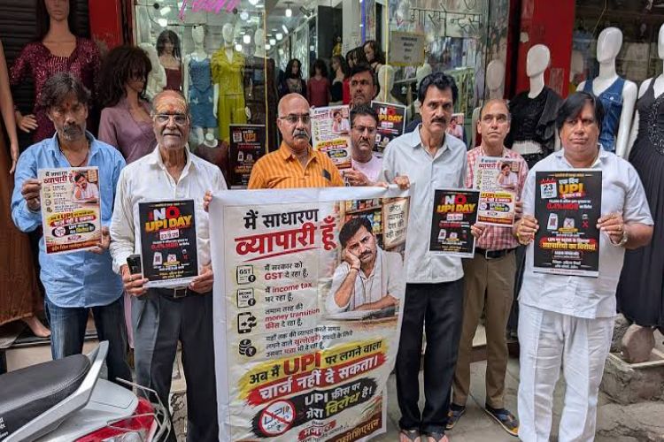 Traders in Madhya Pradesh observed 'No UPI Day', covered QR codes with black cloth.