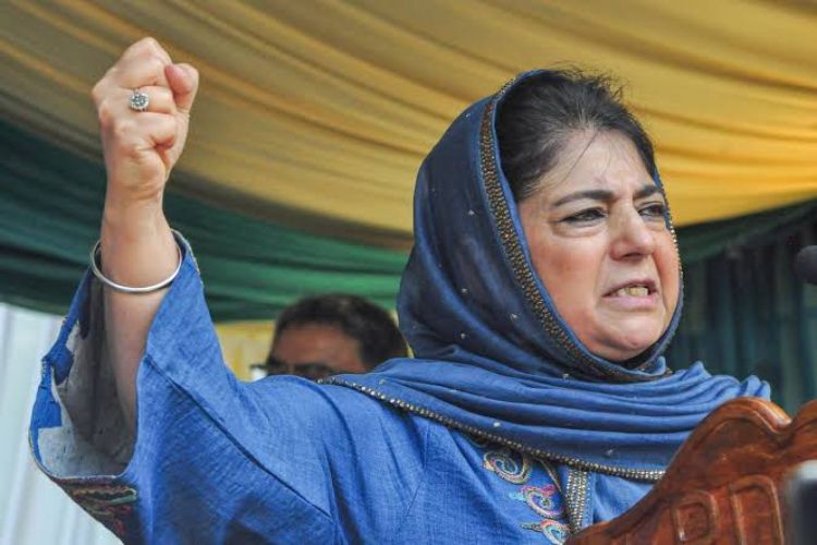 BJP trying to undermine the basic principles of Indian democracy: Mehbooba