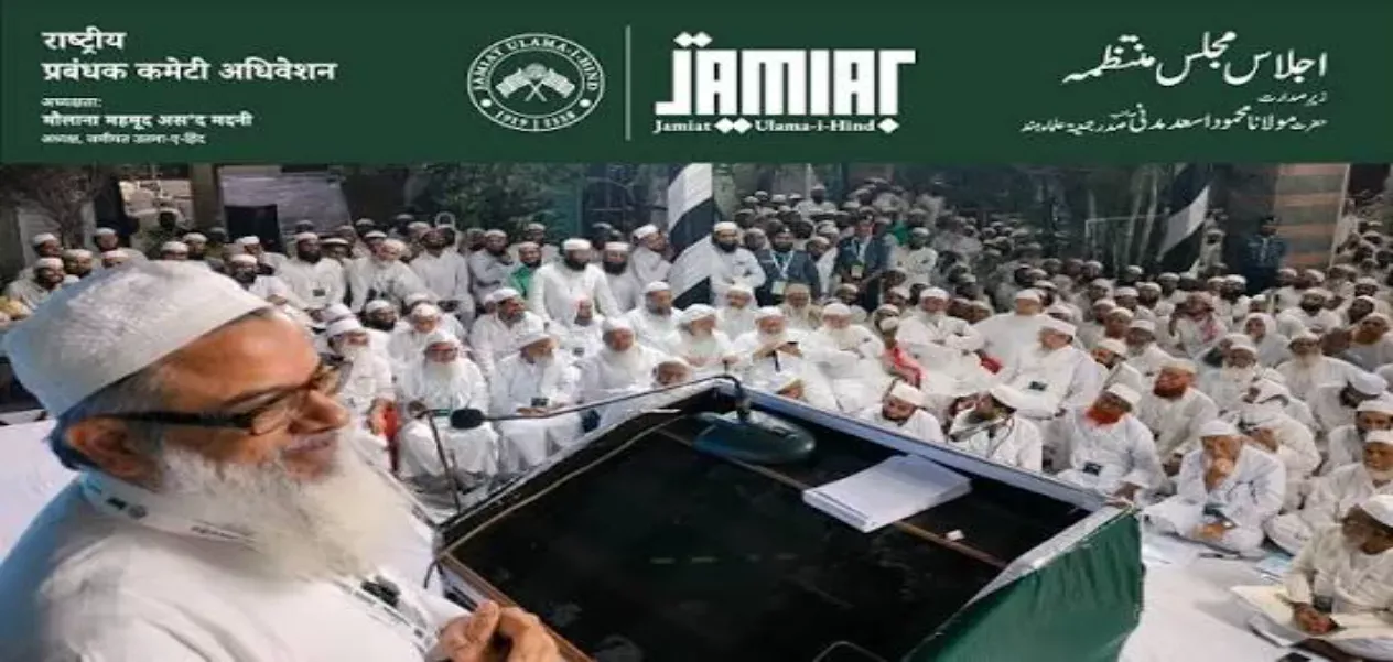 Jamiat holds crucial meeting on Muslim rights, several decisions taken