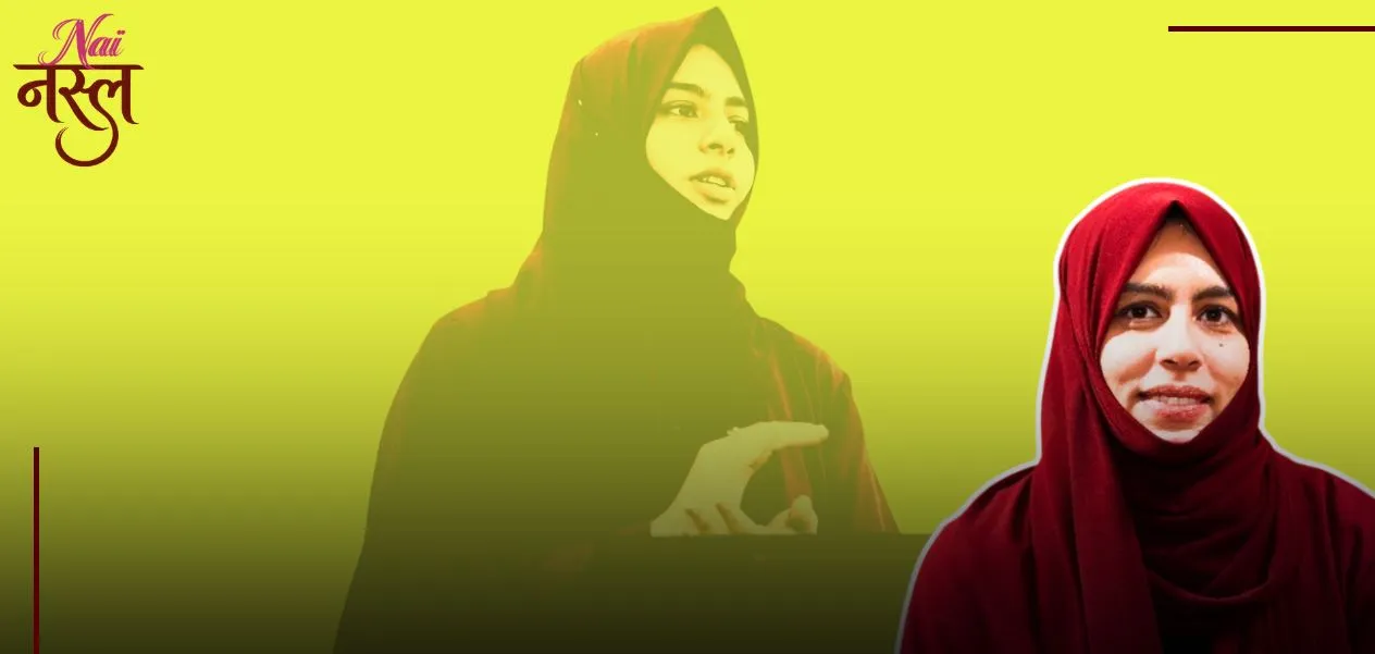 Zulekha Rajani is guiding Bengaluru's Gen Z through their digital anxiety.