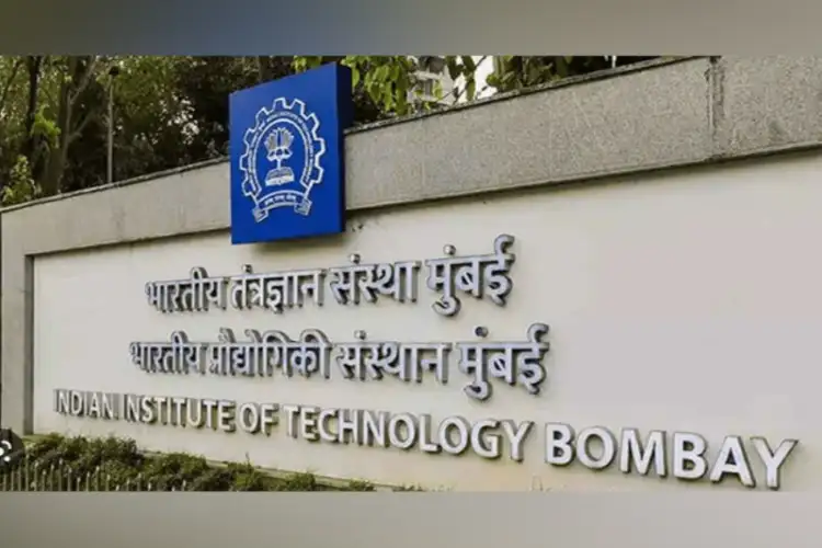 IIT Bombay reschedules mid-semester exams to October 10-11